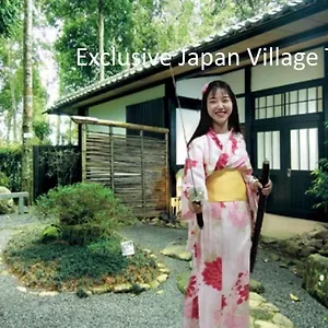Ryokan Ai Japan Friend - Free Breakfast & Hotsprings Tour Malaysia